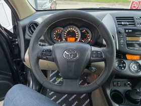 Toyota Rav4 Facelift koja - 13900 лв. / 7106.96 € - 74373442 8 | Car24.bg Toyota Rav4 Facelift koja - 13900 лв. / 7106.96 € - 74373442 8