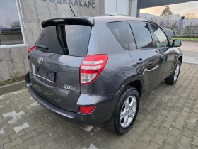 Toyota Rav4 Facelift koja - 13900 лв. / 7106.96 € - 74373442 4 | Car24.bg Toyota Rav4 Facelift koja - 13900 лв. / 7106.96 € - 74373442 4