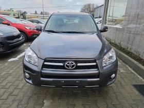 Toyota Rav4 Facelift koja - 13900 лв. / 7106.96 € - 74373442 2 | Car24.bg Toyota Rav4 Facelift koja - 13900 лв. / 7106.96 € - 74373442 2