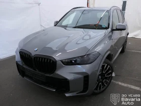 BMW X5 30d xDrive Sportautomatic - Car24.bg BMW X5 30d xDrive Sportautomatic