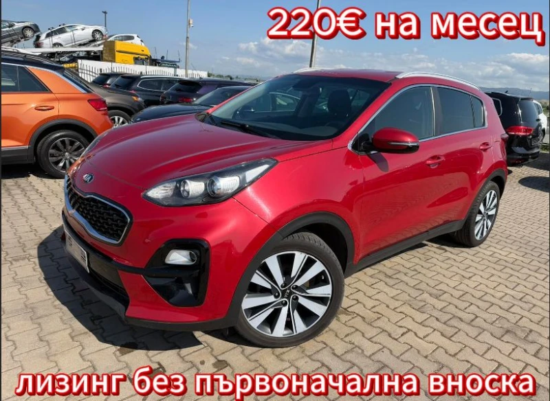 Kia Sportage 1.6CRDI NAVI/KAMERA EURO 6 - цена по договаряне - 74959671 1 | Car24.bg Kia Sportage 1.6CRDI NAVI/KAMERA EURO 6 - цена по договаряне - 74959671 1