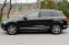 Обява за продажба на VW Touareg 3.0TDI * Нови вериги*  ~50 999 лв. - изображение 3