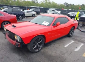 Dodge Challenger 1 - Car24.bg Dodge Challenger 1