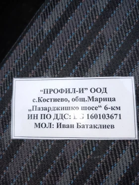 Opel Astra - 33 € / 64.54 лв. - 77400466 8 | Car24.bg Opel Astra - 33 € / 64.54 лв. - 77400466 8