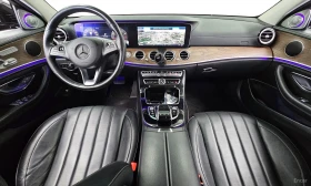 Mercedes-Benz E 300 Burmeister\Масаж\Дигитално табло\Панорама | Auto.bg — изображение 7 Mercedes-Benz E 300 Burmeister\Масаж\Дигитално табло\Панорама | Auto.bg — изображение 7