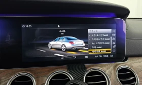 Mercedes-Benz E 300 Burmeister\Масаж\Дигитално табло\Панорама | Auto.bg — изображение 17 Mercedes-Benz E 300 Burmeister\Масаж\Дигитално табло\Панорама | Auto.bg — изображение 17