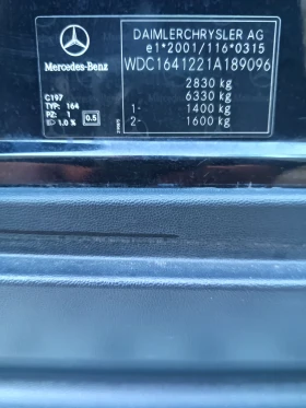 Mercedes-Benz ML 320 ///3.2 CDI/// 4 Matic/// - 10600 лв. / 5419.69 € - 86758905 11 | Car24.bg Mercedes-Benz ML 320 ///3.2 CDI/// 4 Matic/// - 10600 лв. / 5419.69 € - 86758905 11