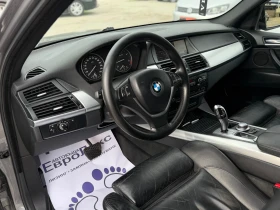 BMW X5 3.0D 235кс 7-места KEYLESS-GO | Auto.bg — изображение 10 BMW X5 3.0D 235кс 7-места KEYLESS-GO | Auto.bg — изображение 10