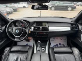 BMW X5 3.0D 235кс 7-места KEYLESS-GO | Auto.bg — изображение 9 BMW X5 3.0D 235кс 7-места KEYLESS-GO | Auto.bg — изображение 9