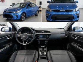 Kia Rio Premium Sedan 1.6 LPG | Auto.bg — изображение 5 Kia Rio Premium Sedan 1.6 LPG | Auto.bg — изображение 5