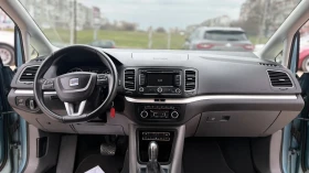 Seat Alhambra - 9700 € / 18971.55 лв. - 96135997 10 | Car24.bg Seat Alhambra - 9700 € / 18971.55 лв. - 96135997 10