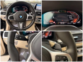 BMW 730 d= xDrive= Long= M-performance= President= 3xTV= - 45999 € / 89966.22 лв. - 31167291 14 | Car24.bg BMW 730 d= xDrive= Long= M-performance= President= 3xTV= - 45999 € / 89966.22 лв. - 31167291 14