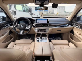 BMW 730 d= xDrive= Long= M-performance= President= 3xTV= - 45999 € / 89966.22 лв. - 31167291 9 | Car24.bg BMW 730 d= xDrive= Long= M-performance= President= 3xTV= - 45999 € / 89966.22 лв. - 31167291 9