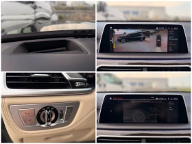 BMW 730 d= xDrive= Long= M-performance= President= 3xTV= - 45999 € / 89966.22 лв. - 31167291 15 | Car24.bg BMW 730 d= xDrive= Long= M-performance= President= 3xTV= - 45999 € / 89966.22 лв. - 31167291 15