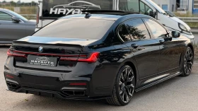 BMW 730 d= xDrive= Long= M-performance= President= 3xTV= - 45999 € / 89966.22 лв. - 31167291 4 | Car24.bg BMW 730 d= xDrive= Long= M-performance= President= 3xTV= - 45999 € / 89966.22 лв. - 31167291 4