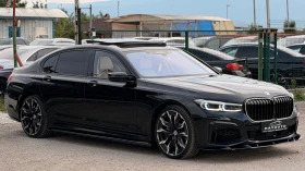BMW 730 d= xDrive= Long= M-performance= President= 3xTV= - 45999 € / 89966.22 лв. - 31167291 3 | Car24.bg BMW 730 d= xDrive= Long= M-performance= President= 3xTV= - 45999 € / 89966.22 лв. - 31167291 3