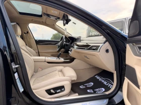 BMW 730 d= xDrive= Long= M-performance= President= 3xTV= - 45999 € / 89966.22 лв. - 31167291 10 | Car24.bg BMW 730 d= xDrive= Long= M-performance= President= 3xTV= - 45999 € / 89966.22 лв. - 31167291 10