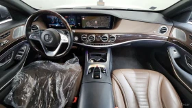 Mercedes-Benz S 560 eL* 360* HUD* МОНИТОРИ* МАСАЖИ - 38500 € / 75299.46 лв. - 72313448 6 | Car24.bg Mercedes-Benz S 560 eL* 360* HUD* МОНИТОРИ* МАСАЖИ - 38500 € / 75299.46 лв. - 72313448 6