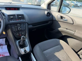 Opel Meriva 1.4 100hp - 3500 € - 70232493 15 | Car24.bg Opel Meriva 1.4 100hp - 3500 € - 70232493 15