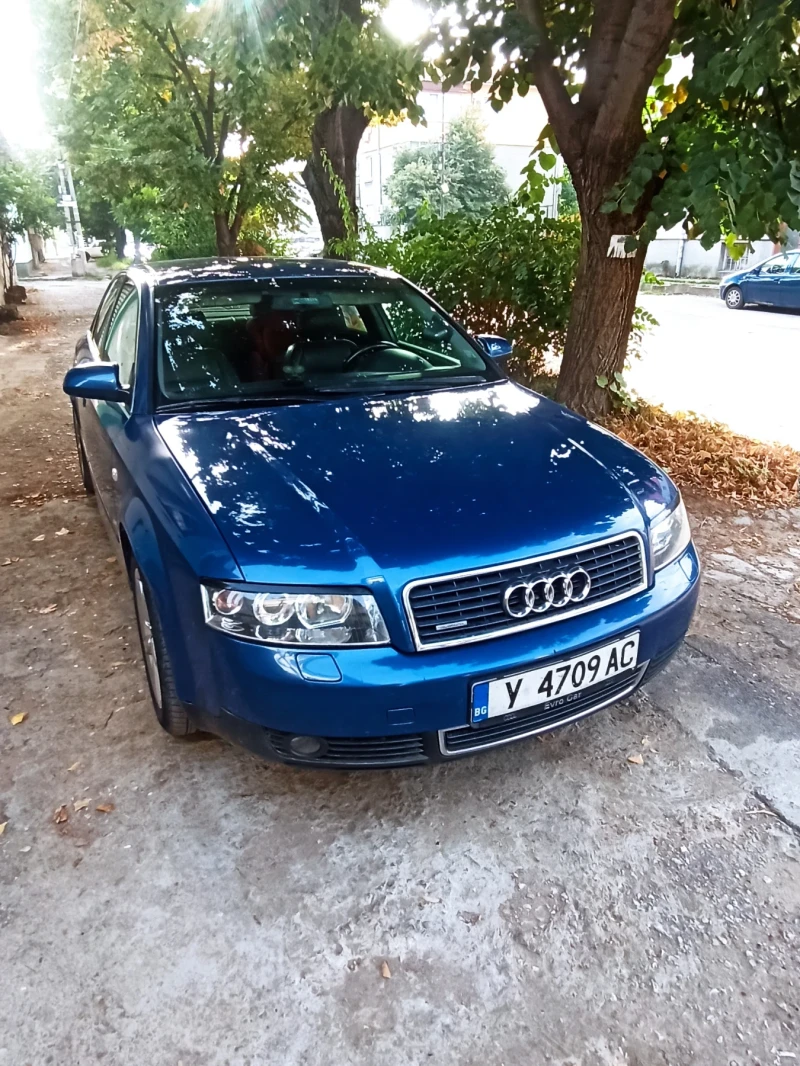 Audi A4 1.8т quattro - 2300 € / 4498.41 лв. - 23169566 1 | Car24.bg Audi A4 1.8т quattro - 2300 € / 4498.41 лв. - 23169566 1