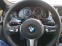Обява за продажба на BMW 525 M Sport ~30 333 лв. - изображение 4