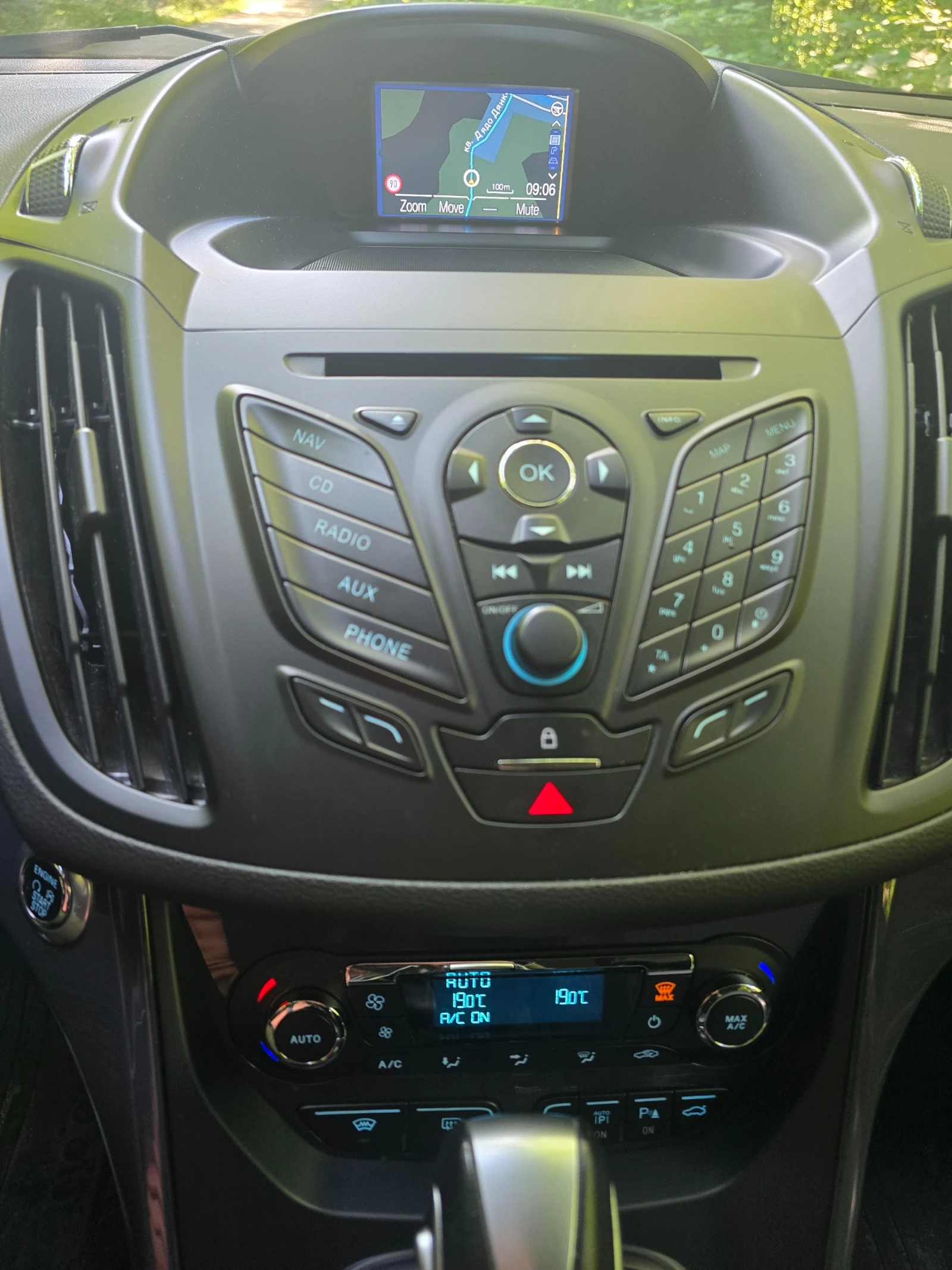 Ford Kuga 4x4 /182кс/ Keyless - изображение 8 | Auto.bg Ford Kuga 4x4 /182кс/ Keyless - изображение 8