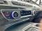 Обява за продажба на Audi Q7 TFSI * 7-местен* Бартер! ~63 900 лв. - изображение 10