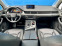 Обява за продажба на Audi Q7 TFSI * 7-местен* Бартер! ~63 900 лв. - изображение 5