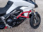 Обява за продажба на Ducati Multistrada 950 ~20 950 лв. - изображение 4