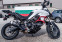 Обява за продажба на Ducati Multistrada 950 ~20 950 лв. - изображение 3