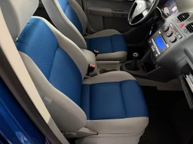 VW Caddy 2.0i EcoFuel (7-местен)ПЪЛНА ИСТОРИЯ В VW - 9300 лв. / 4755.01 € - 40192900 12 | Car24.bg VW Caddy 2.0i EcoFuel (7-местен)ПЪЛНА ИСТОРИЯ В VW - 9300 лв. / 4755.01 € - 40192900 12