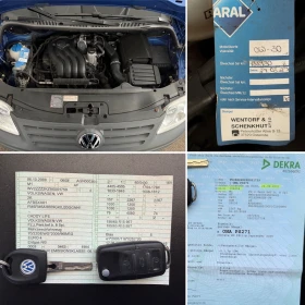 VW Caddy 2.0i EcoFuel (7-местен)ПЪЛНА ИСТОРИЯ В VW - 9300 лв. / 4755.01 € - 40192900 13 | Car24.bg VW Caddy 2.0i EcoFuel (7-местен)ПЪЛНА ИСТОРИЯ В VW - 9300 лв. / 4755.01 € - 40192900 13