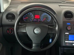 VW Caddy 2.0i EcoFuel (7-местен)ПЪЛНА ИСТОРИЯ В VW - 9300 лв. / 4755.01 € - 40192900 9 | Car24.bg VW Caddy 2.0i EcoFuel (7-местен)ПЪЛНА ИСТОРИЯ В VW - 9300 лв. / 4755.01 € - 40192900 9