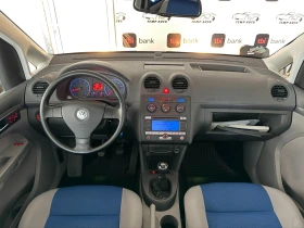 VW Caddy 2.0i EcoFuel (7-местен)ПЪЛНА ИСТОРИЯ В VW - 9300 лв. / 4755.01 € - 40192900 8 | Car24.bg VW Caddy 2.0i EcoFuel (7-местен)ПЪЛНА ИСТОРИЯ В VW - 9300 лв. / 4755.01 € - 40192900 8