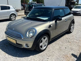 Снимка Mini One