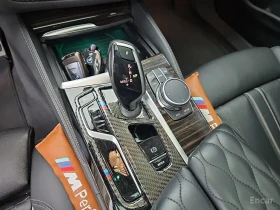 BMW 520 i* M SPORT* ХЕДЪП* ДИСТРОНИК* ШИБИДАХ* КРАЙНА ЦЕНА | Auto.bg — изображение 11 BMW 520 i* M SPORT* ХЕДЪП* ДИСТРОНИК* ШИБИДАХ* КРАЙНА ЦЕНА | Auto.bg — изображение 11