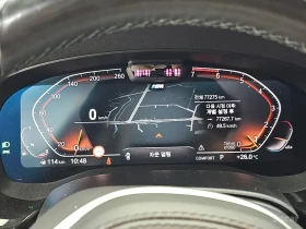 BMW 520 i* M SPORT* ХЕДЪП* ДИСТРОНИК* ШИБИДАХ* КРАЙНА ЦЕНА | Auto.bg — изображение 8 BMW 520 i* M SPORT* ХЕДЪП* ДИСТРОНИК* ШИБИДАХ* КРАЙНА ЦЕНА | Auto.bg — изображение 8