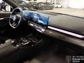 BMW 520 d Touring Steptronic | Auto.bg — изображение 7 BMW 520 d Touring Steptronic | Auto.bg — изображение 7