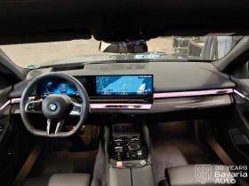 BMW 520 d Touring Steptronic | Auto.bg — изображение 6 BMW 520 d Touring Steptronic | Auto.bg — изображение 6