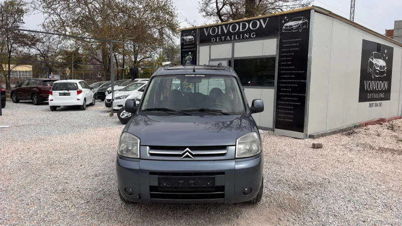 Citroen Berlingo Нов внос от Италия - 3000 € / 5867.49 лв. - 60360906 1 | Car24.bg Citroen Berlingo Нов внос от Италия - 3000 € / 5867.49 лв. - 60360906 1
