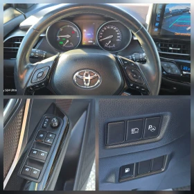 Toyota C-HR 1.8 HYBRID LOUNGE ГАРАНЦИОННА - 35950 лв. / 18380.94 € - 54116007 9 | Car24.bg Toyota C-HR 1.8 HYBRID LOUNGE ГАРАНЦИОННА - 35950 лв. / 18380.94 € - 54116007 9