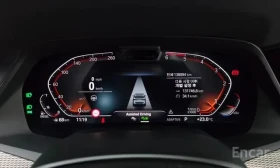 BMW X5 30D * M ПАКЕТ * ОБДУХВАНЕ * HUD * БЕЗ ИНЦИДЕНТИ * | Auto.bg — изображение 7 BMW X5 30D * M ПАКЕТ * ОБДУХВАНЕ * HUD * БЕЗ ИНЦИДЕНТИ * | Auto.bg — изображение 7