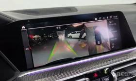 BMW X5 30D * M ПАКЕТ * ОБДУХВАНЕ * HUD * БЕЗ ИНЦИДЕНТИ * | Auto.bg — изображение 13 BMW X5 30D * M ПАКЕТ * ОБДУХВАНЕ * HUD * БЕЗ ИНЦИДЕНТИ * | Auto.bg — изображение 13