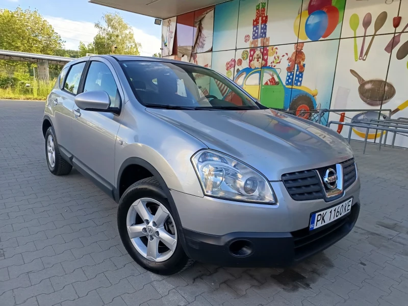 Nissan Qashqai 1.5 Dci 6.ск - 3650 € - 19765612 1 | Car24.bg Nissan Qashqai 1.5 Dci 6.ск - 3650 € - 19765612 1