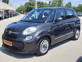 Fiat 500L 1.3mJTD* EURO5B* АВТОМАТИК* - Car24.bg Fiat 500L 1.3mJTD* EURO5B* АВТОМАТИК*