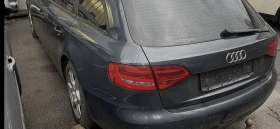 Audi A4 2.0TDI - 5900 лв. / 3016.62 € - 67551925 4 | Car24.bg Audi A4 2.0TDI - 5900 лв. / 3016.62 € - 67551925 4