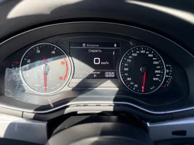 Audi A4 2.0 TDI quattro 190 к.с. S tronic | Auto.bg — изображение 16 Audi A4 2.0 TDI quattro 190 к.с. S tronic | Auto.bg — изображение 16
