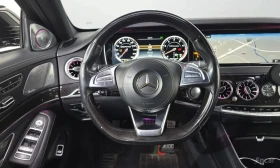 Mercedes-Benz S 63 AMG undefined | Auto.bg — изображение 9 Mercedes-Benz S 63 AMG undefined | Auto.bg — изображение 9