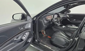 Mercedes-Benz S 63 AMG undefined | Auto.bg — изображение 6 Mercedes-Benz S 63 AMG undefined | Auto.bg — изображение 6