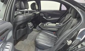 Mercedes-Benz S 63 AMG undefined | Auto.bg — изображение 7 Mercedes-Benz S 63 AMG undefined | Auto.bg — изображение 7